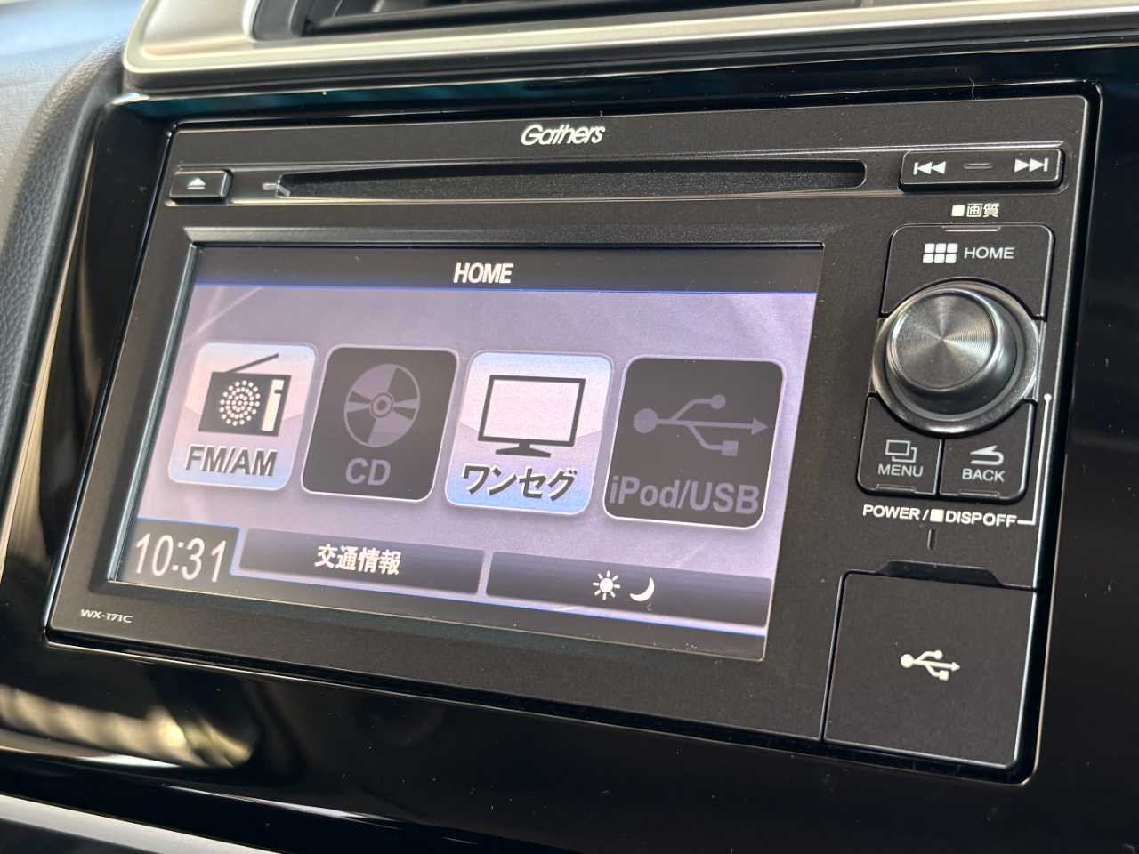 ホンダ フィット
