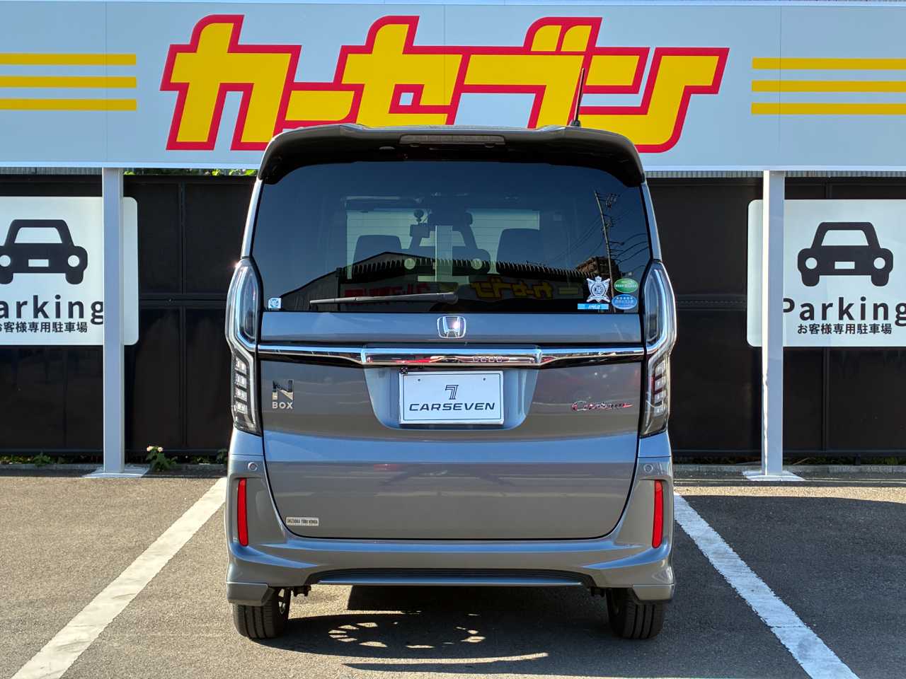 ホンダ Ｎ　ＢＯＸ
