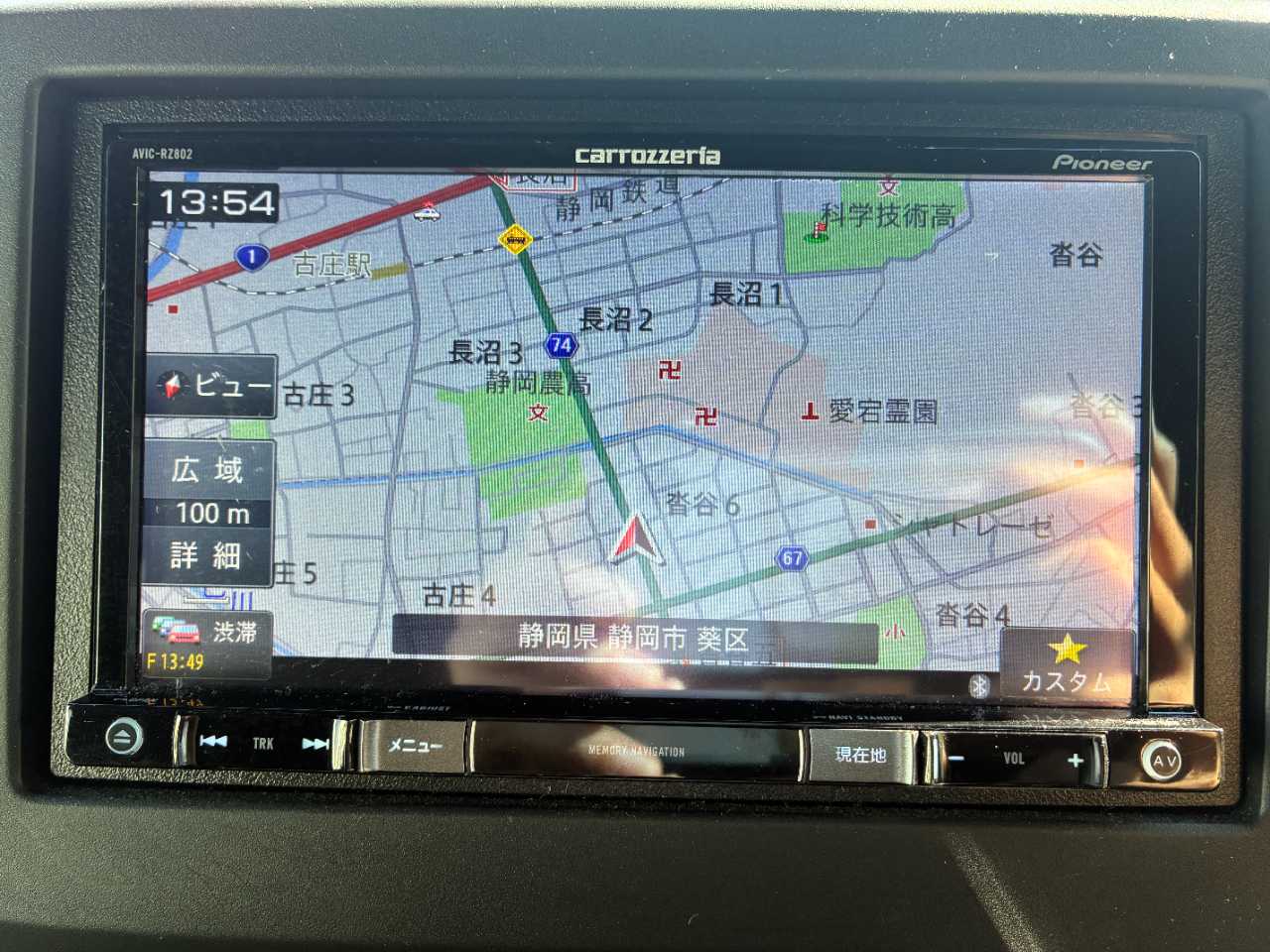 ホンダ Ｎ　ＢＯＸ