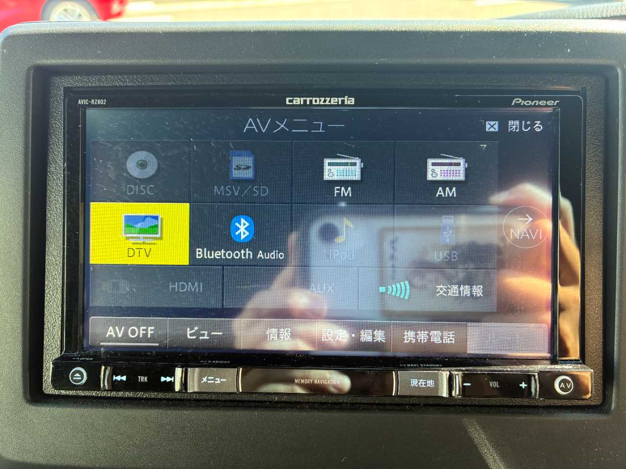 ホンダ Ｎ　ＢＯＸ