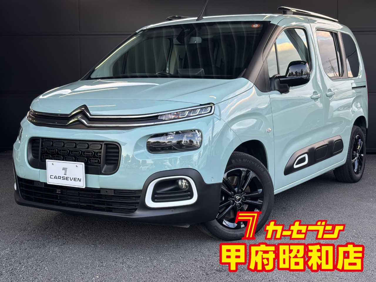 シトロエン シトロエン　ベルランゴ