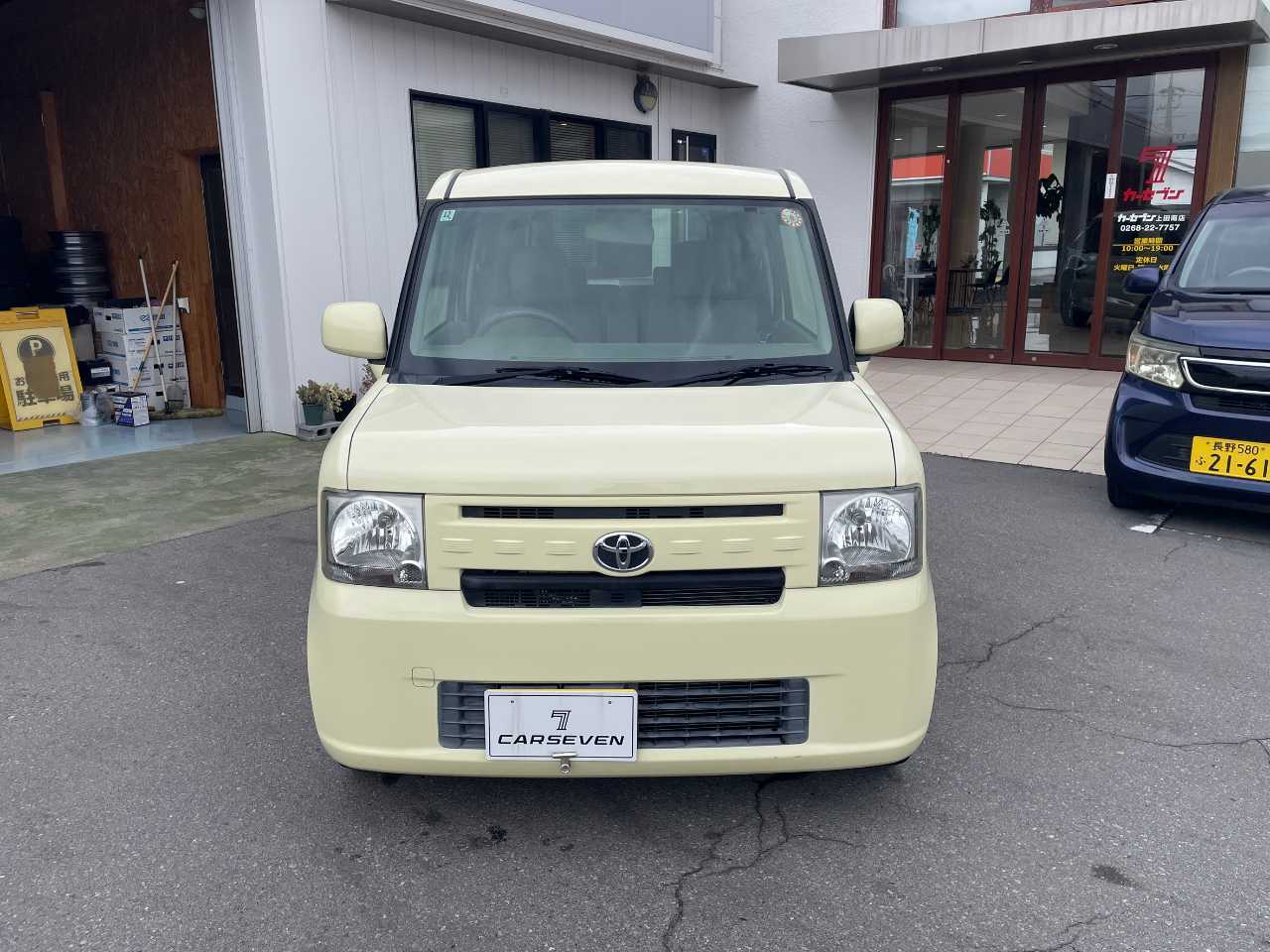 トヨタ ピクシス　スペース