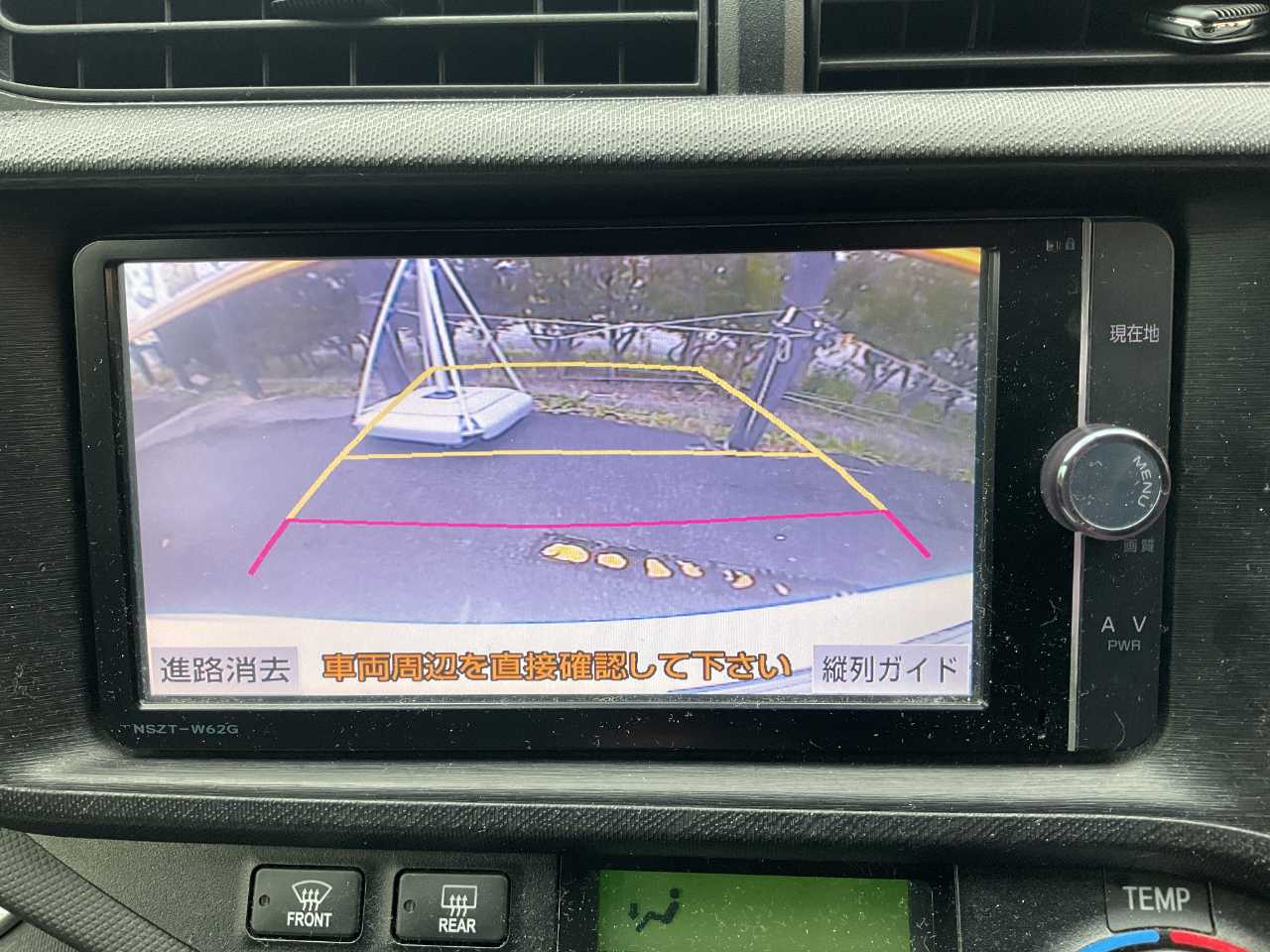 トヨタ アクア
