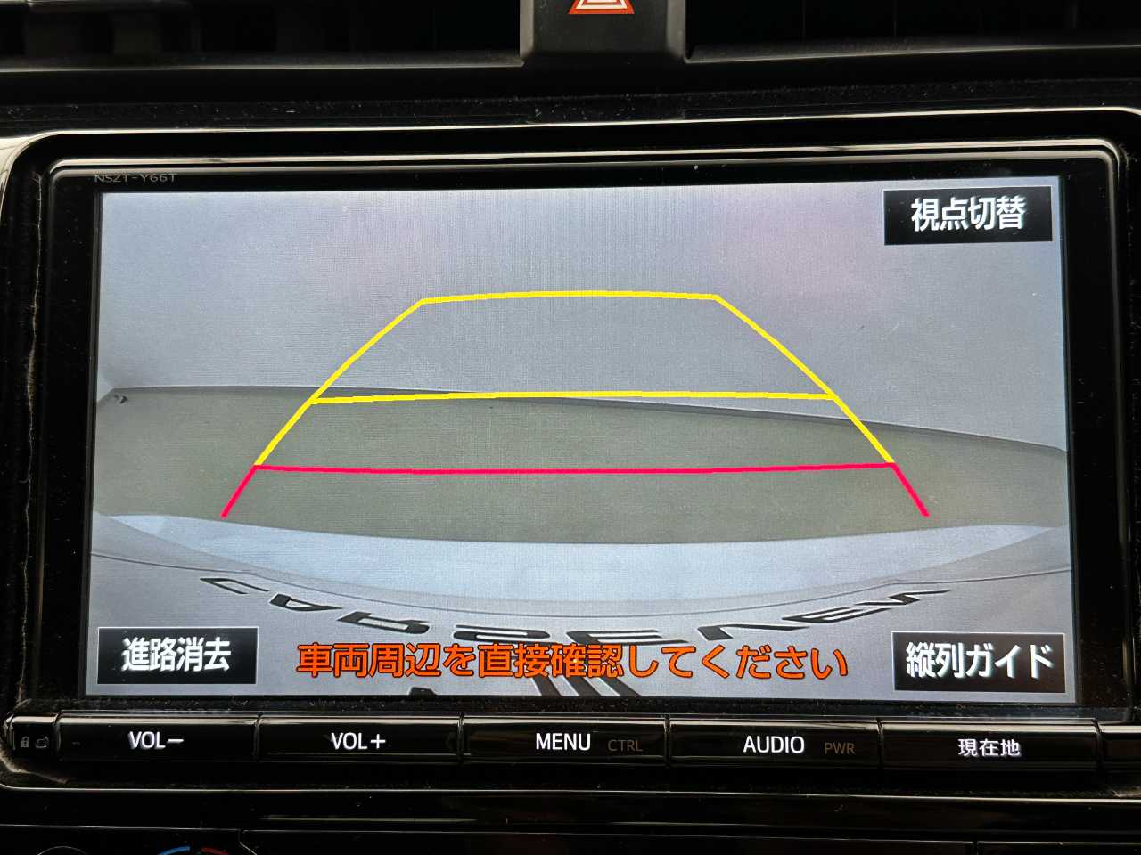 トヨタ カムリ　ハイブリッド