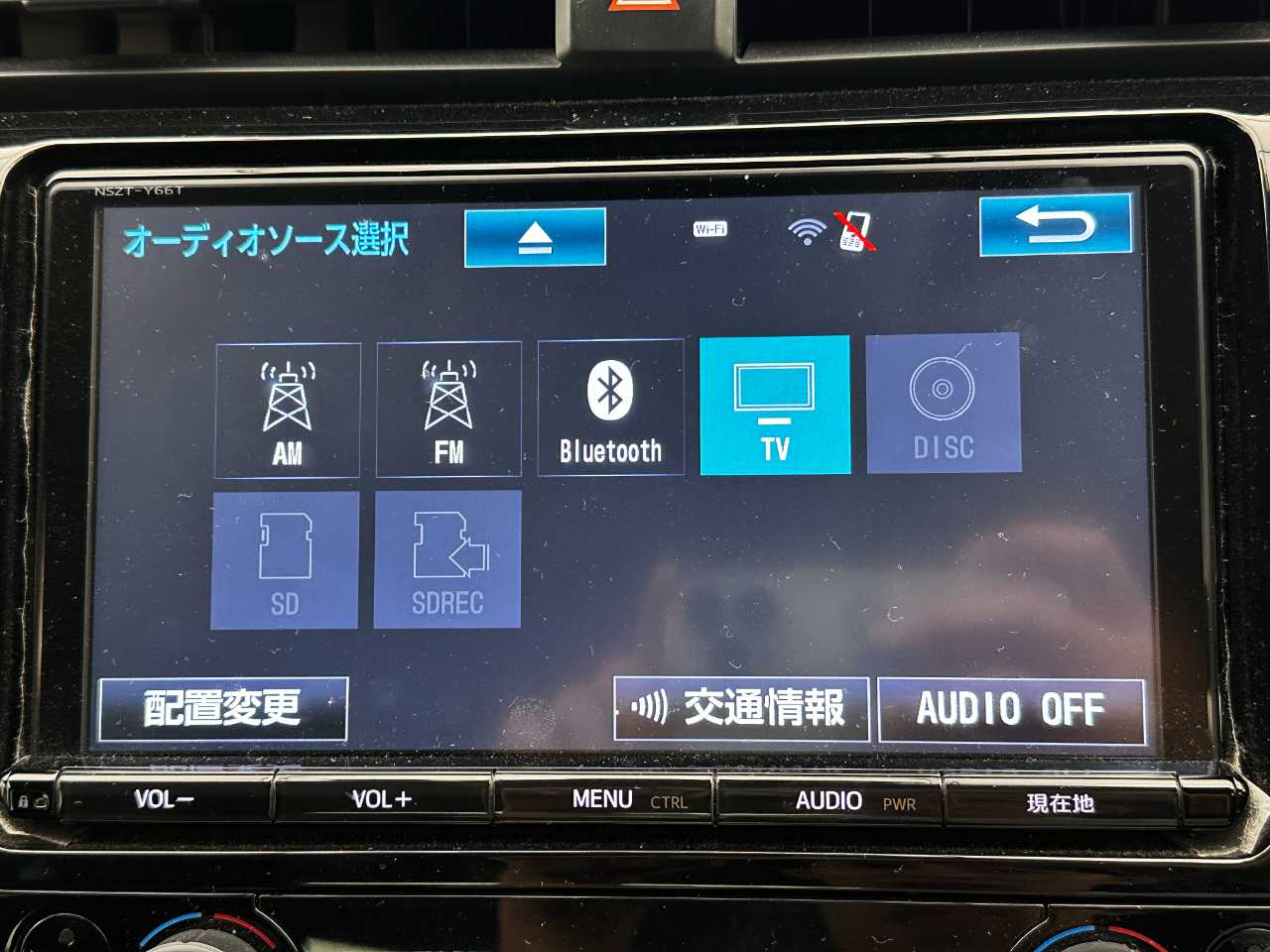 トヨタ カムリ　ハイブリッド