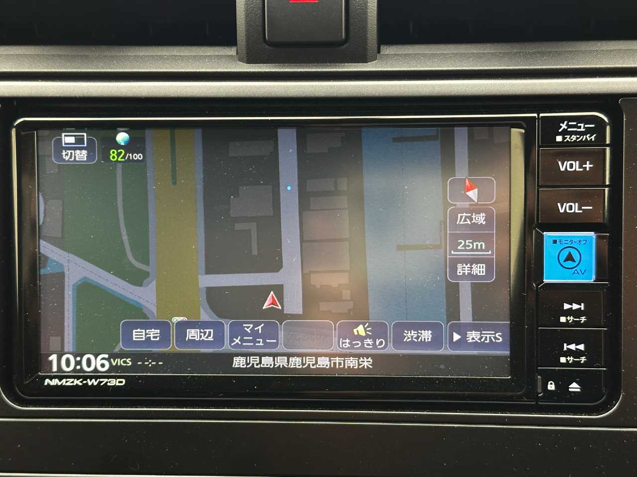 トヨタ ＧＲ８６