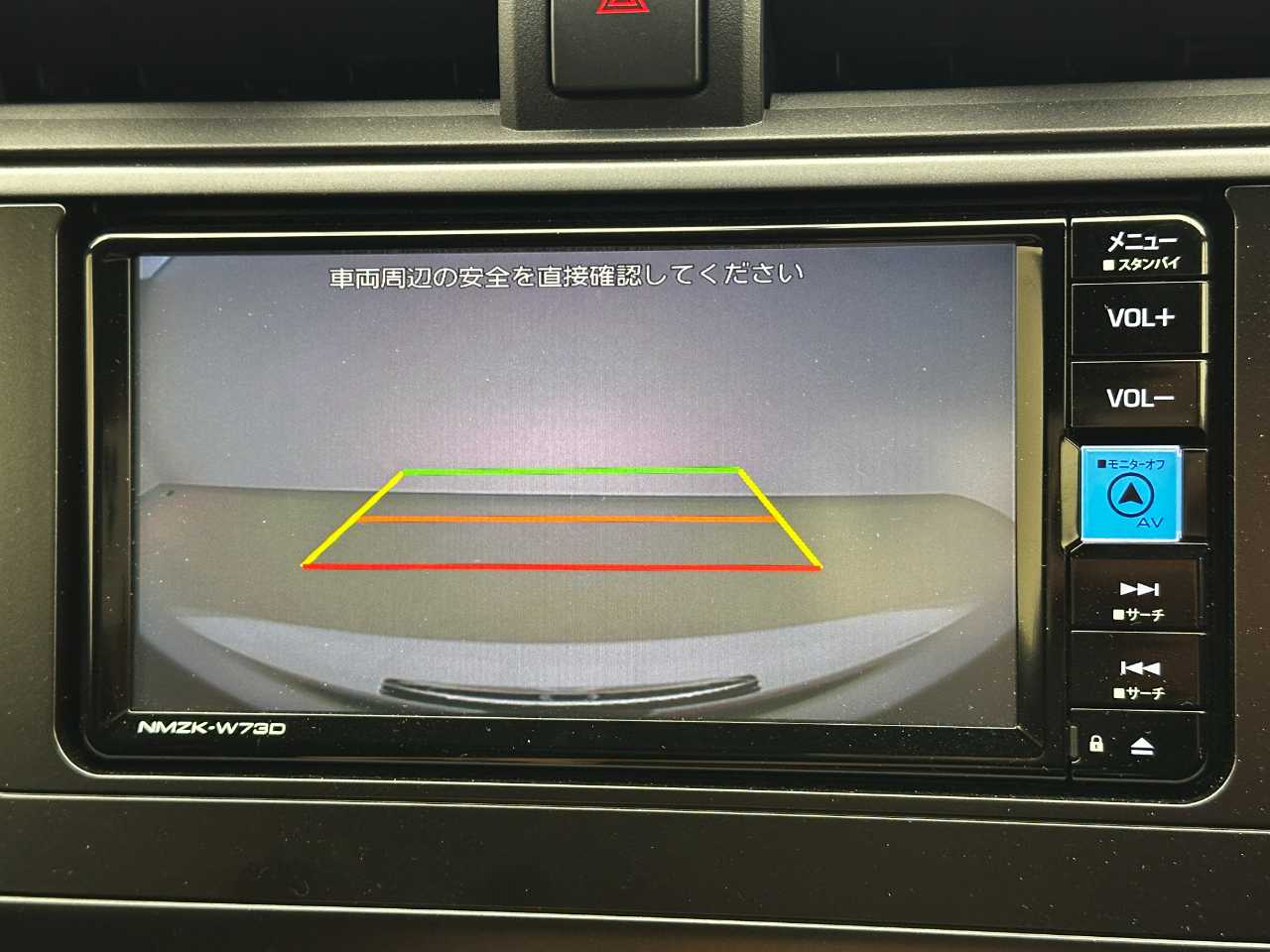 トヨタ ＧＲ８６
