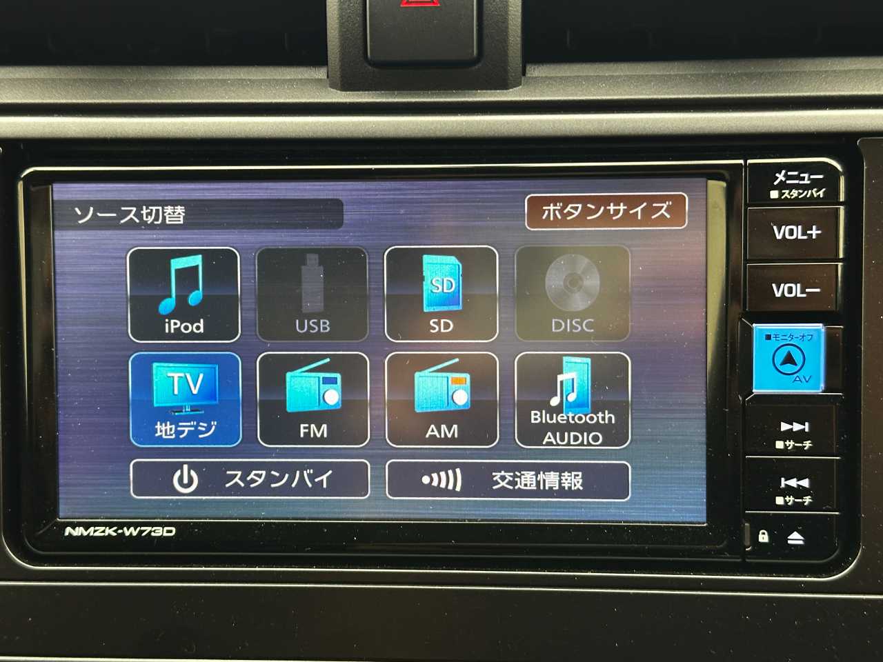 トヨタ ＧＲ８６
