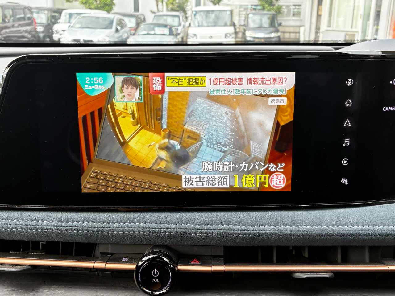 日産 アリア