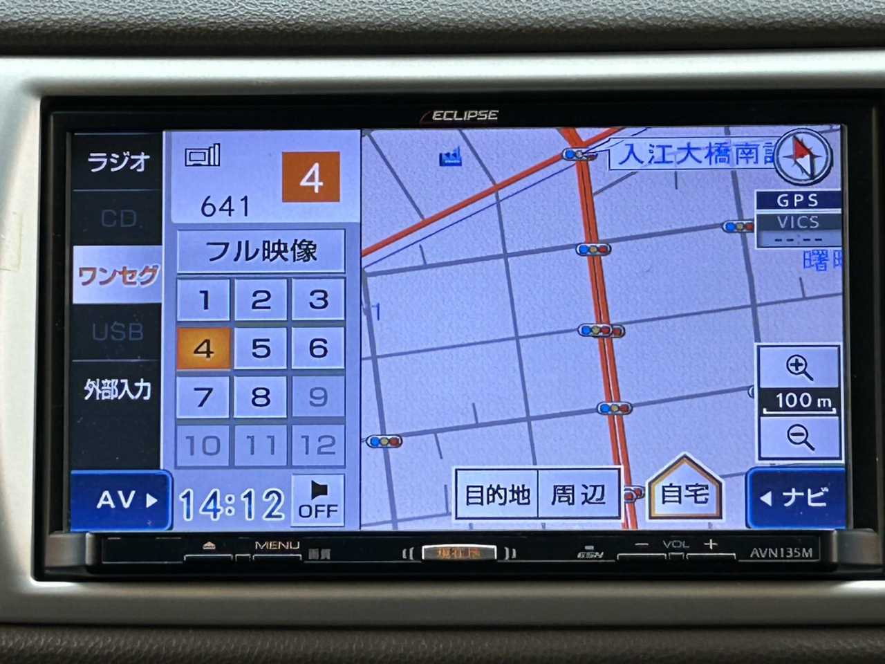 スバル ステラ