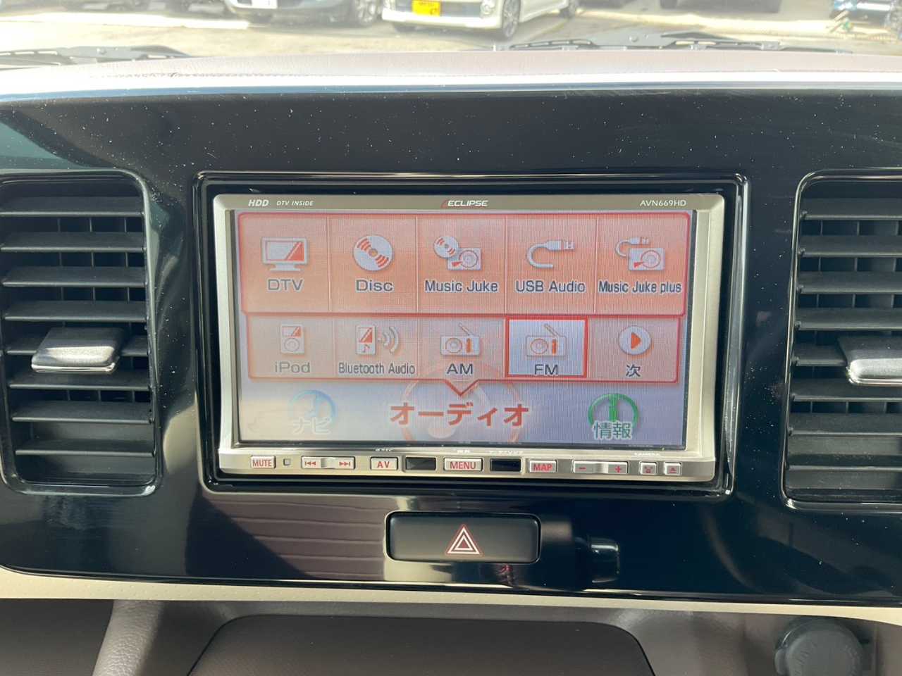 日産 モコ
