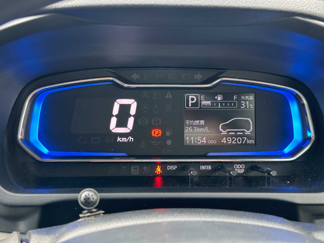 ダイハツ ミラ　イース