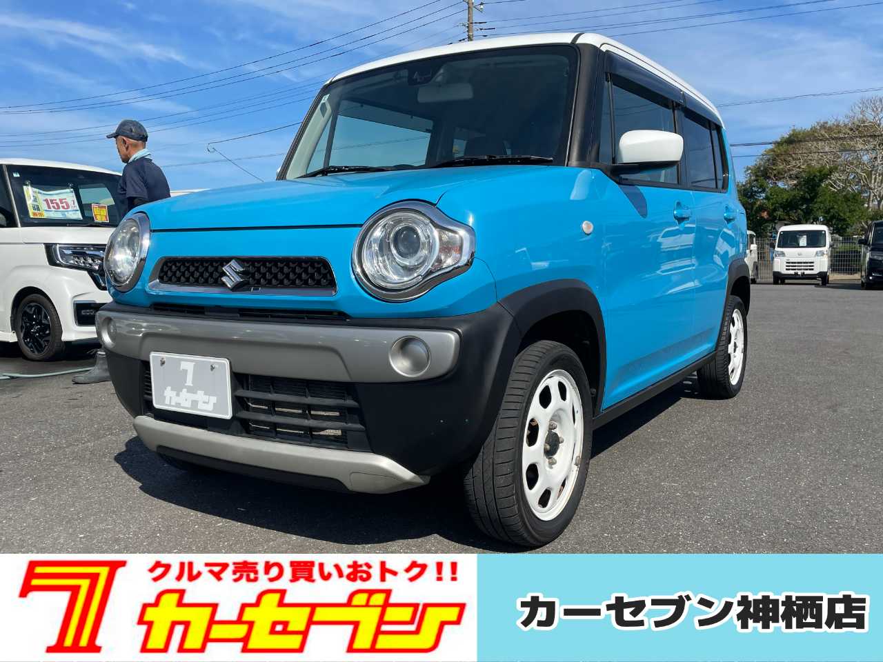 スズキ ハスラー