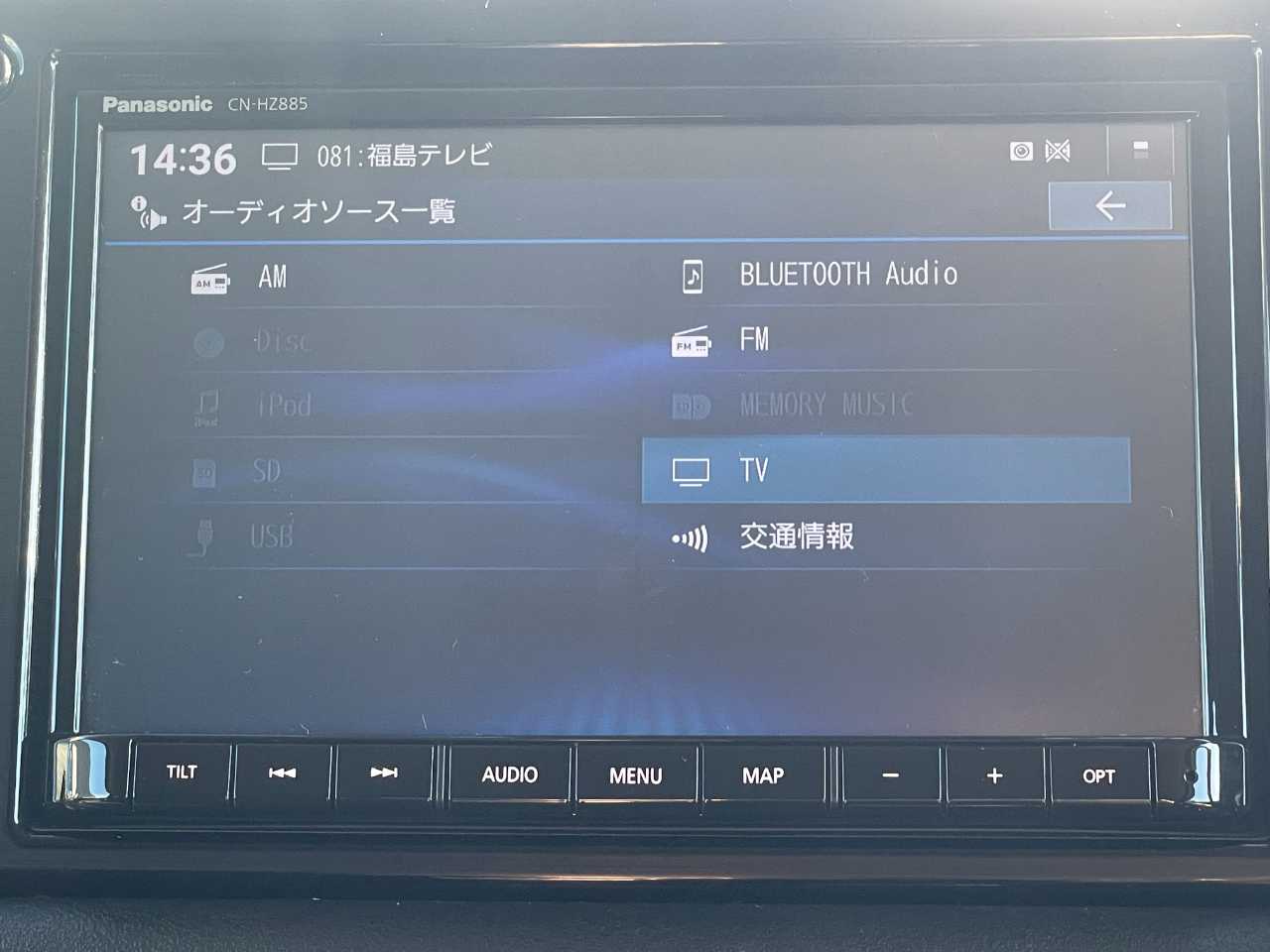 スズキ ジムニーシエラ