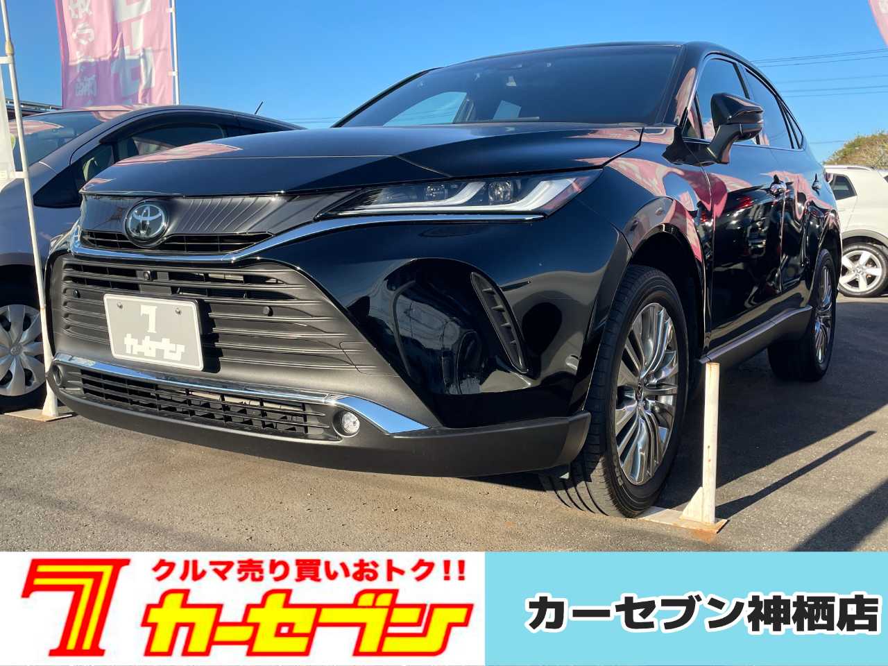 トヨタ ハリアー