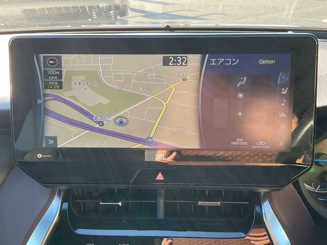 トヨタ ハリアー　ハイブリッド