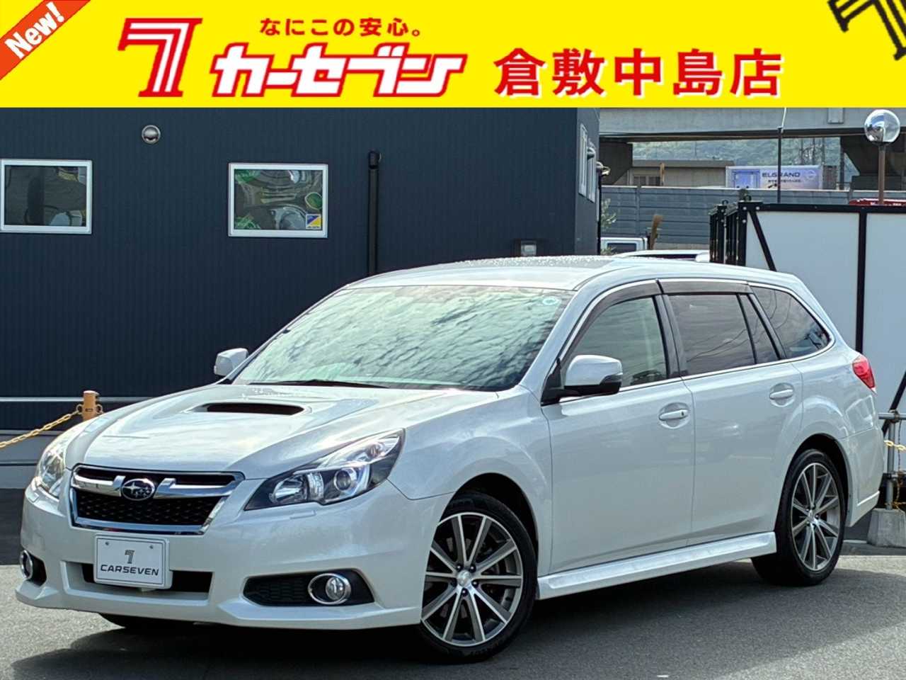 スバル レガシィツーリングワゴン