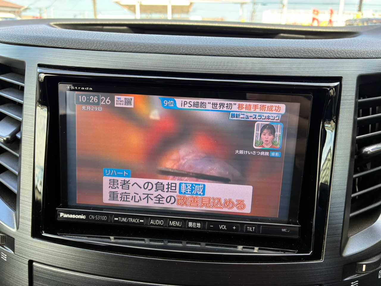 スバル レガシィツーリングワゴン