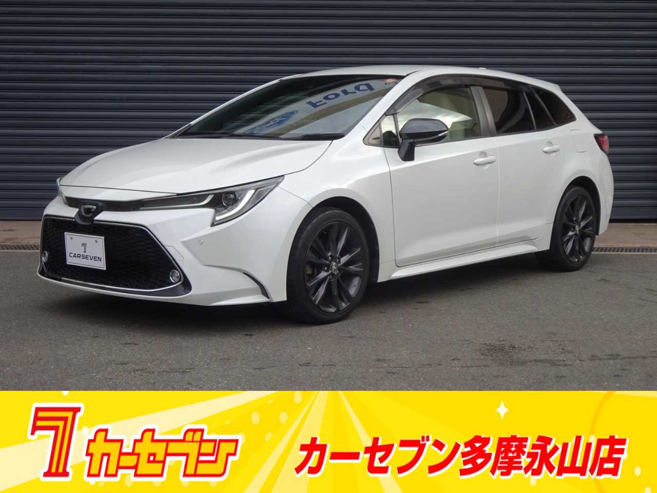 トヨタ カローラ　ツーリング