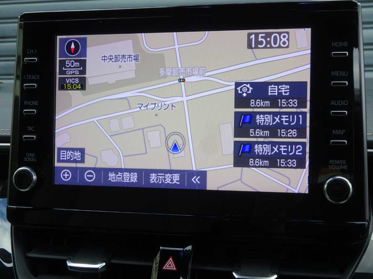 トヨタ カローラ　ツーリング