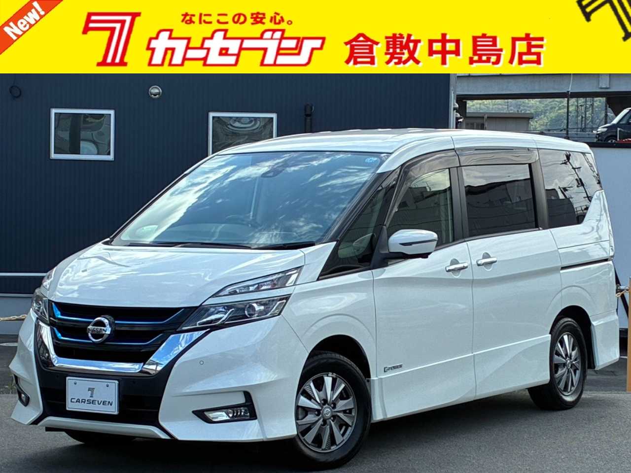 日産 セレナ
