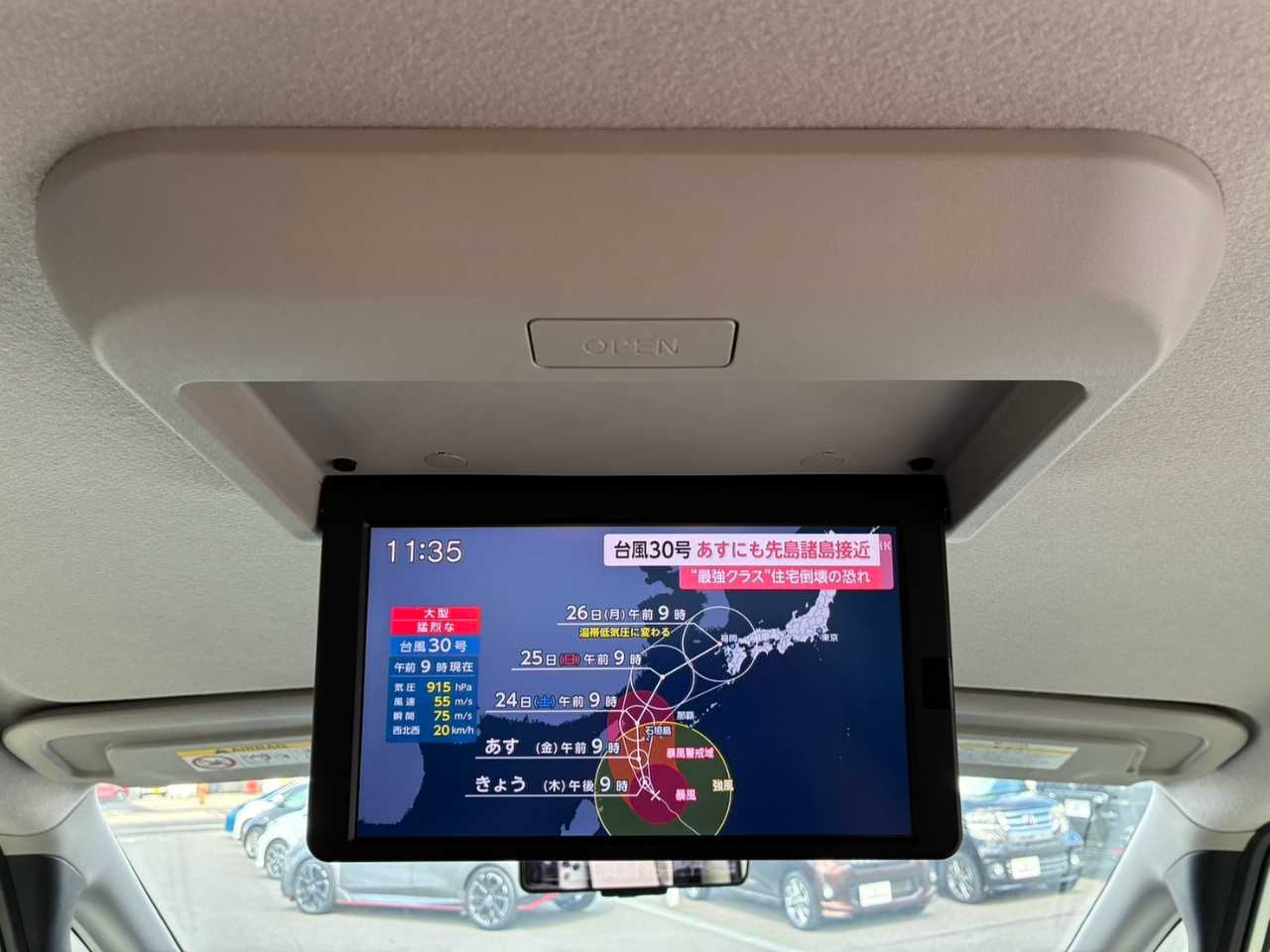 日産 セレナ