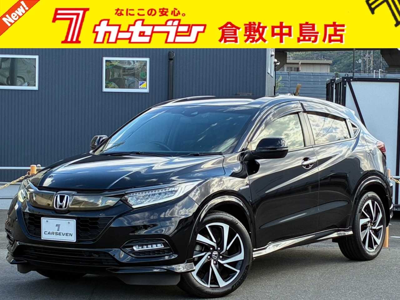ホンダ ヴェゼル　ハイブリッド