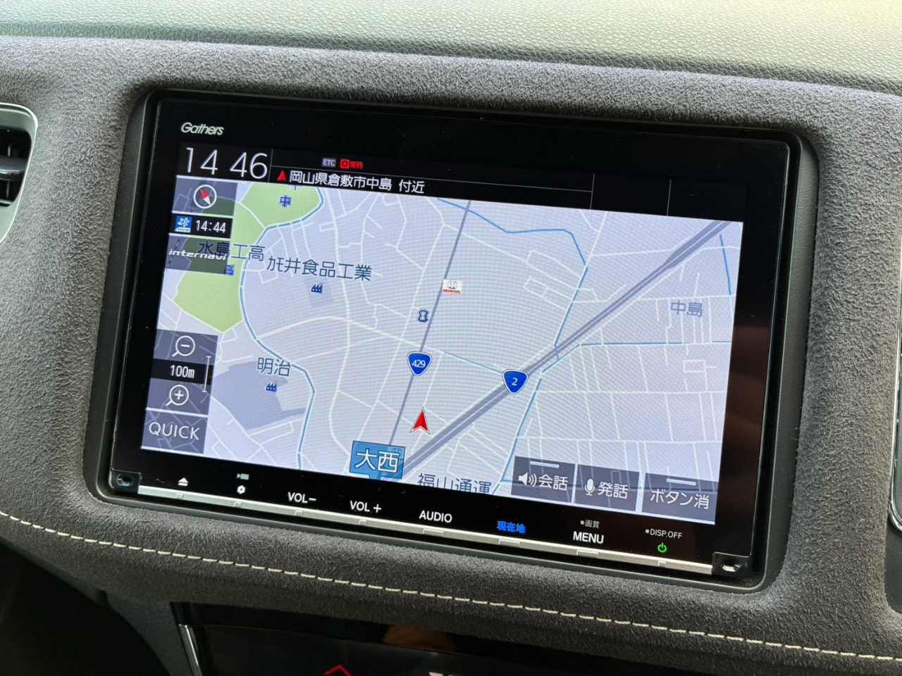 ホンダ ヴェゼル　ハイブリッド