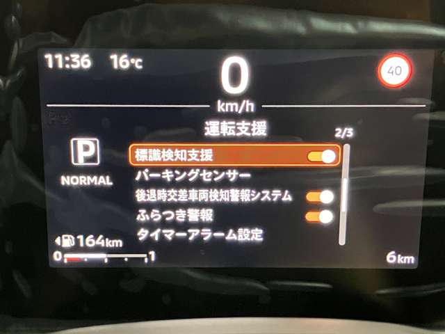 三菱 デリカ　ミニ