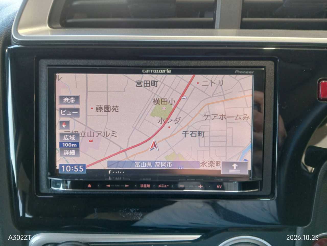 ホンダ フィット