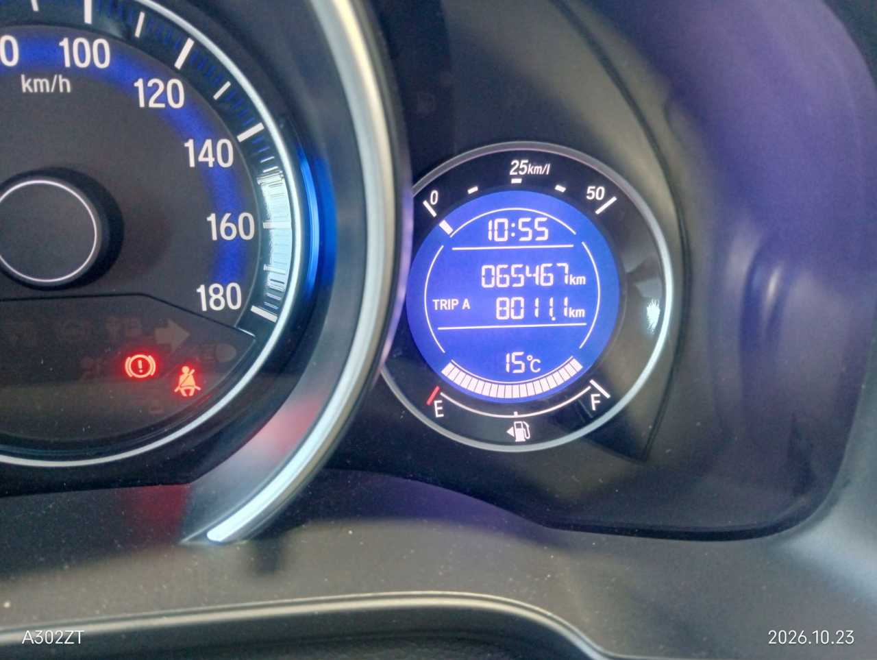 ホンダ フィット
