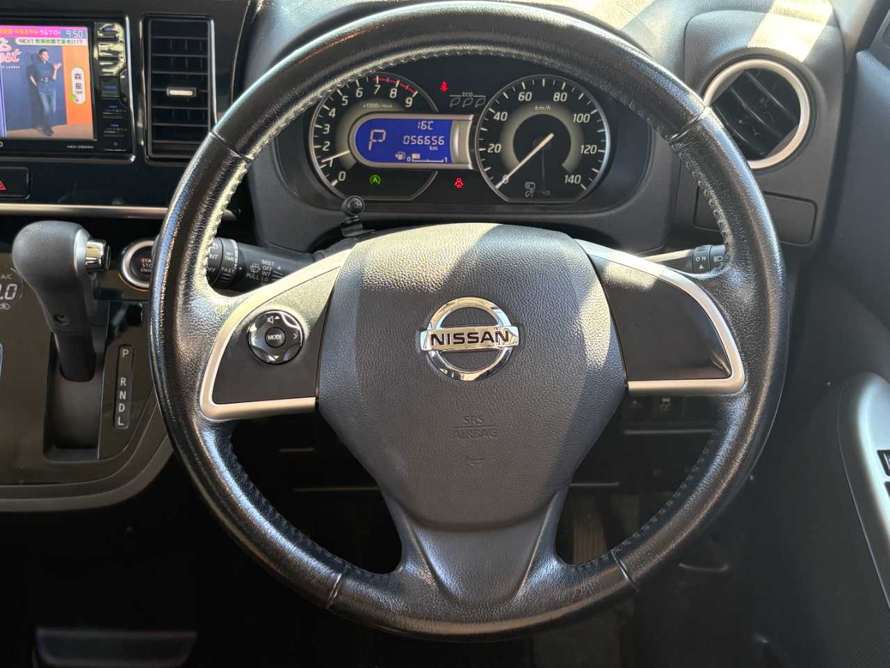 日産 デイズ　ルークス