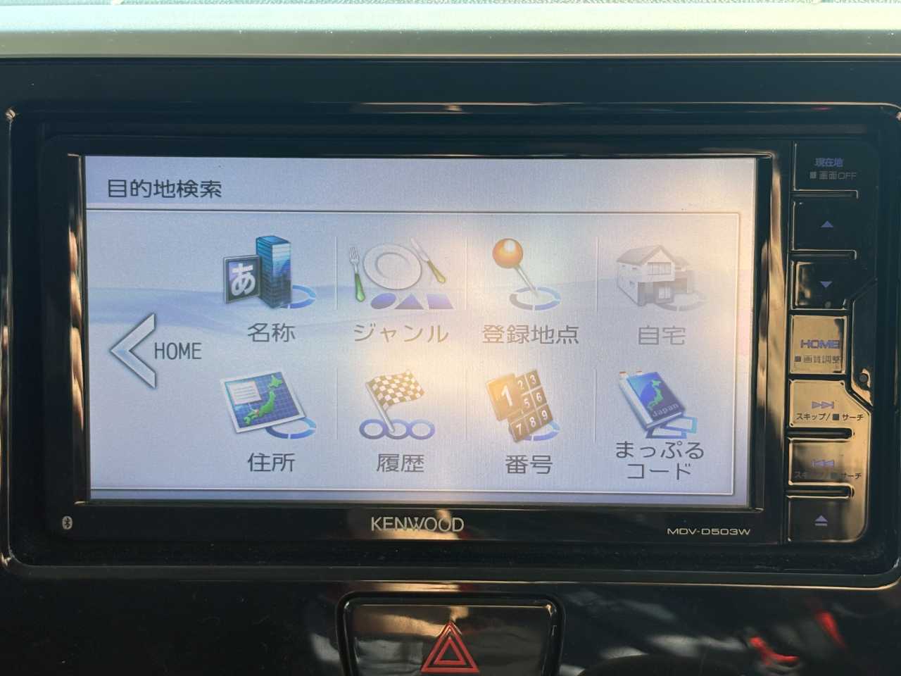 日産 デイズ　ルークス