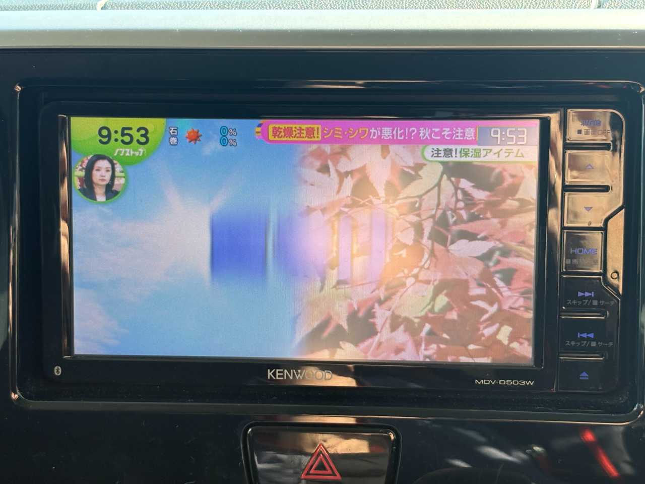 日産 デイズ　ルークス