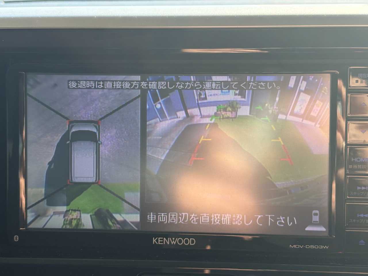 日産 デイズ　ルークス