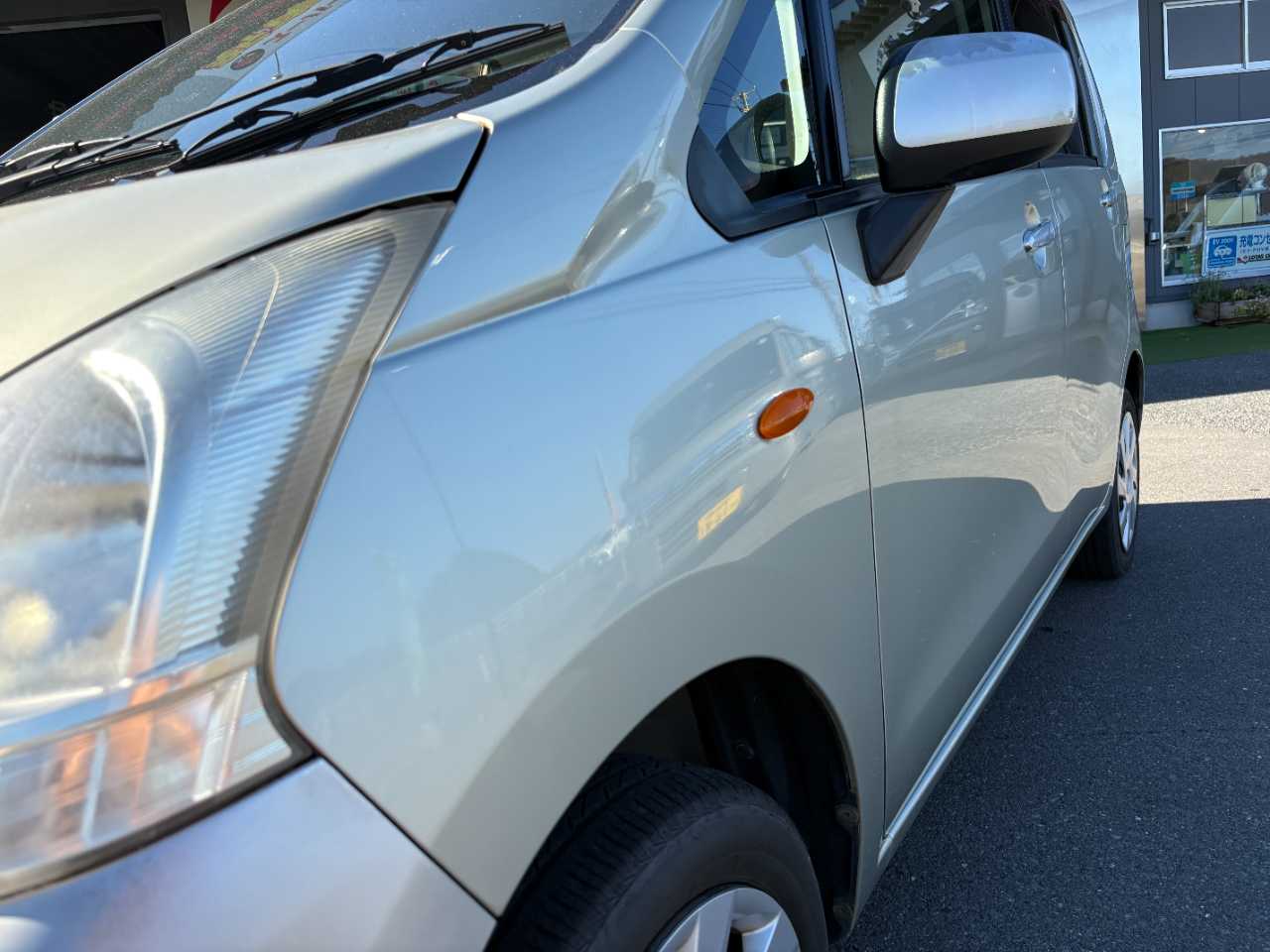 ダイハツ ムーヴ