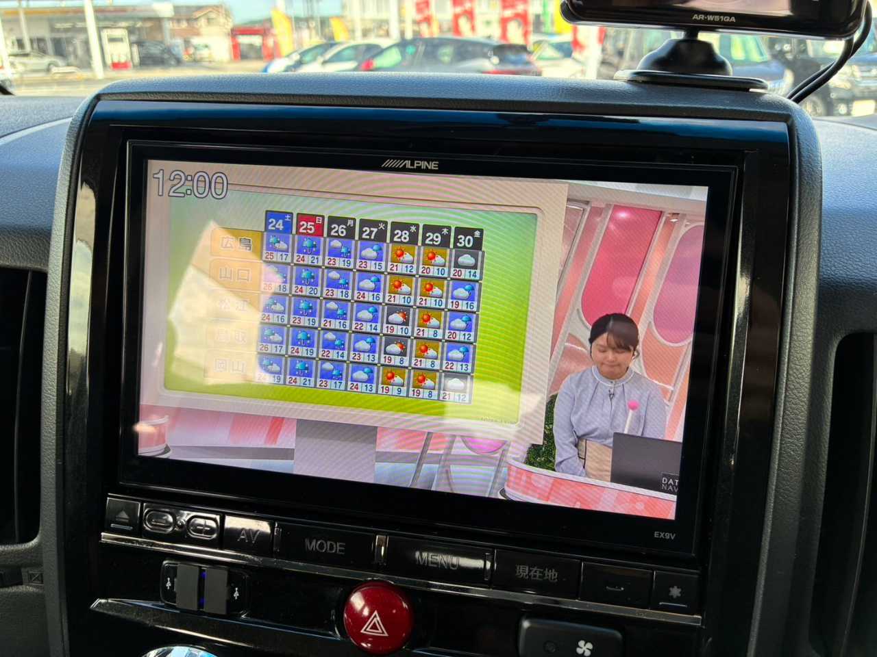 三菱 デリカ　Ｄ：５