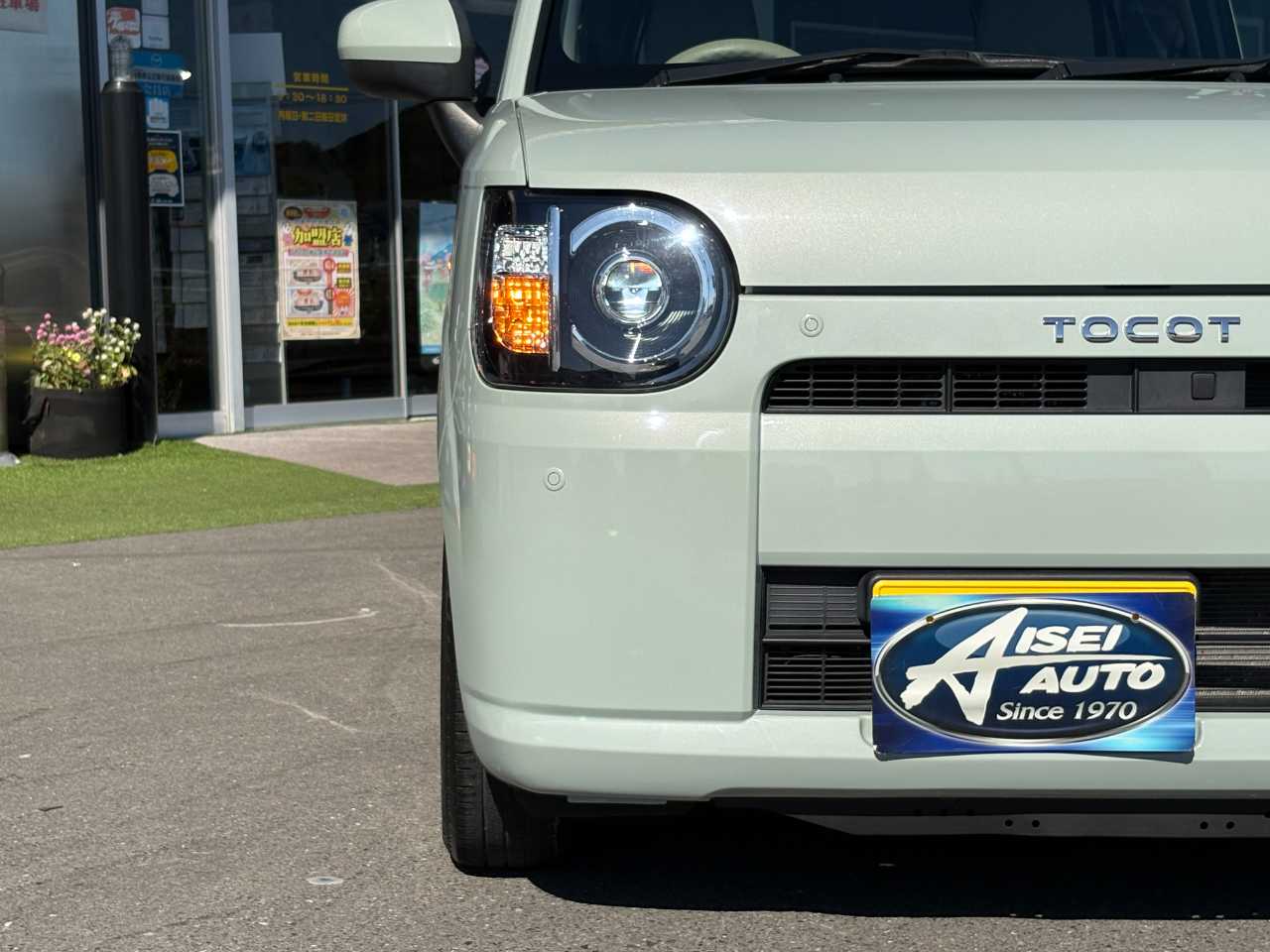 ダイハツ ミラ　トコット