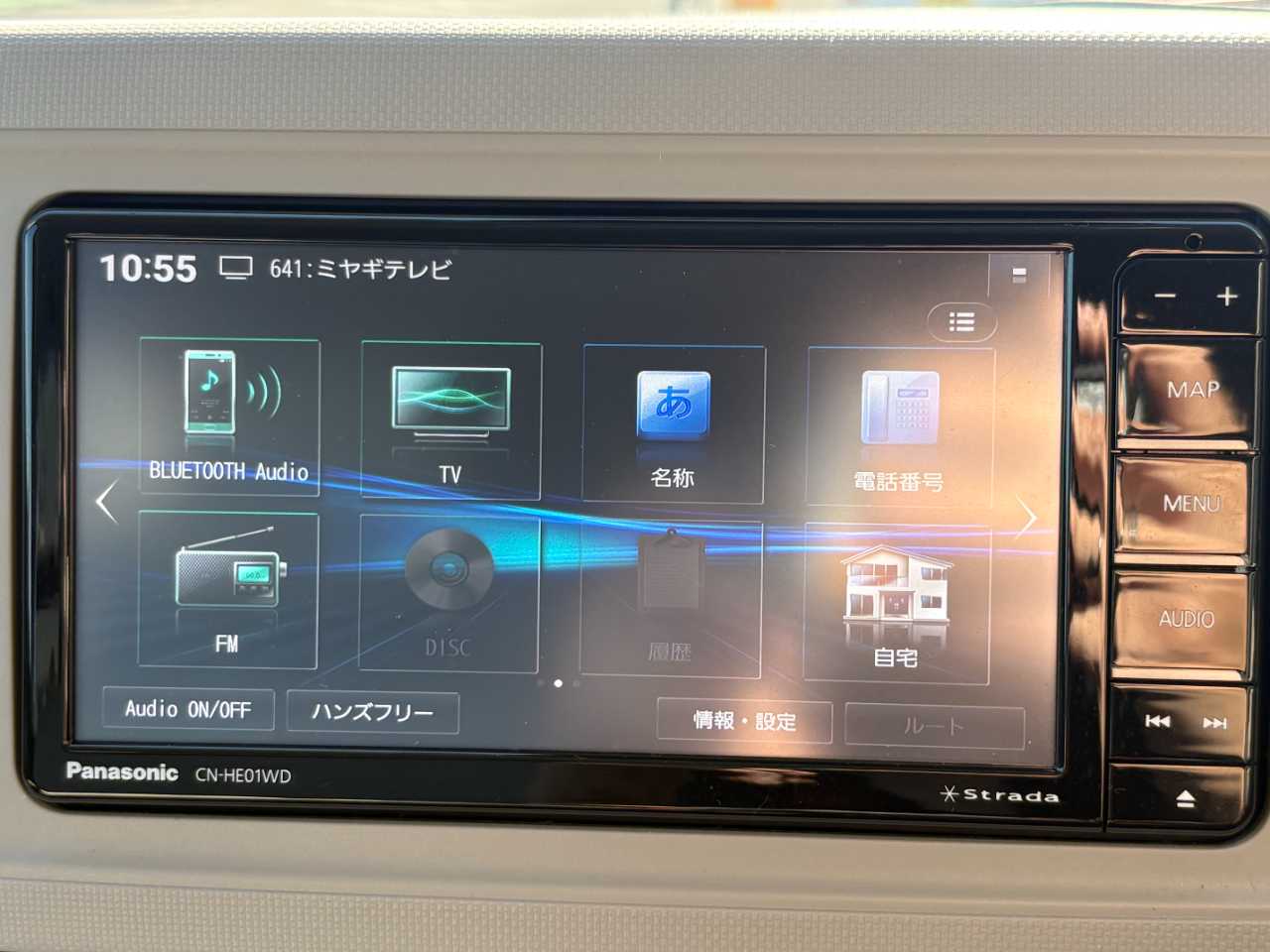 ダイハツ ミラ　トコット