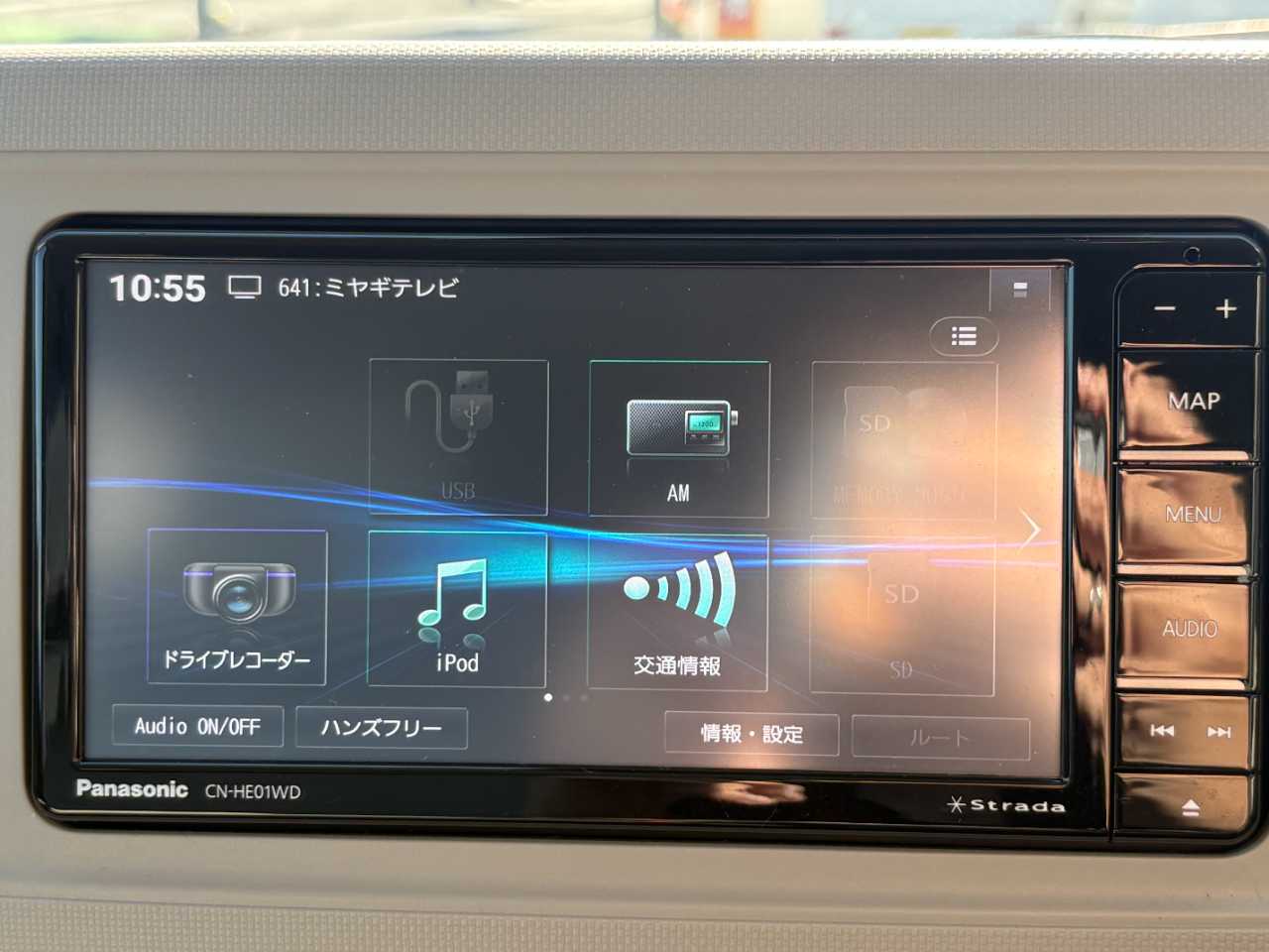 ダイハツ ミラ　トコット