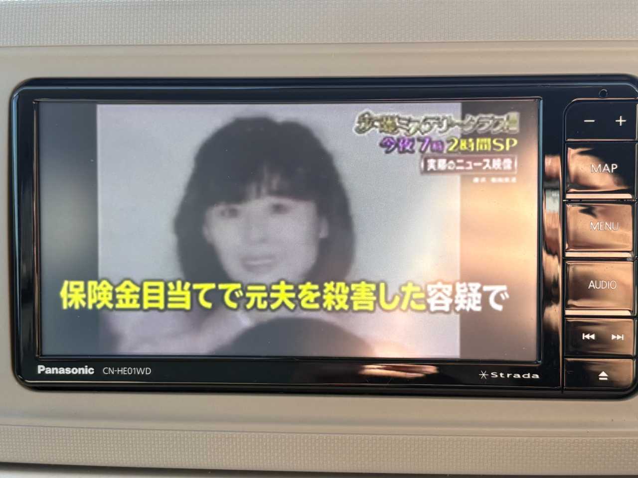 ダイハツ ミラ　トコット