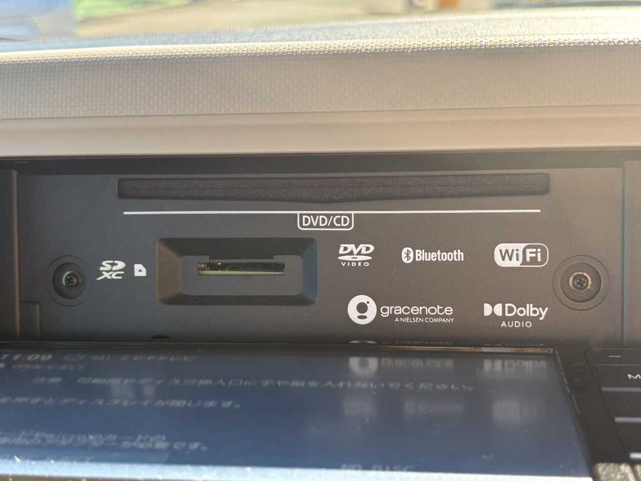 ダイハツ ミラ　トコット
