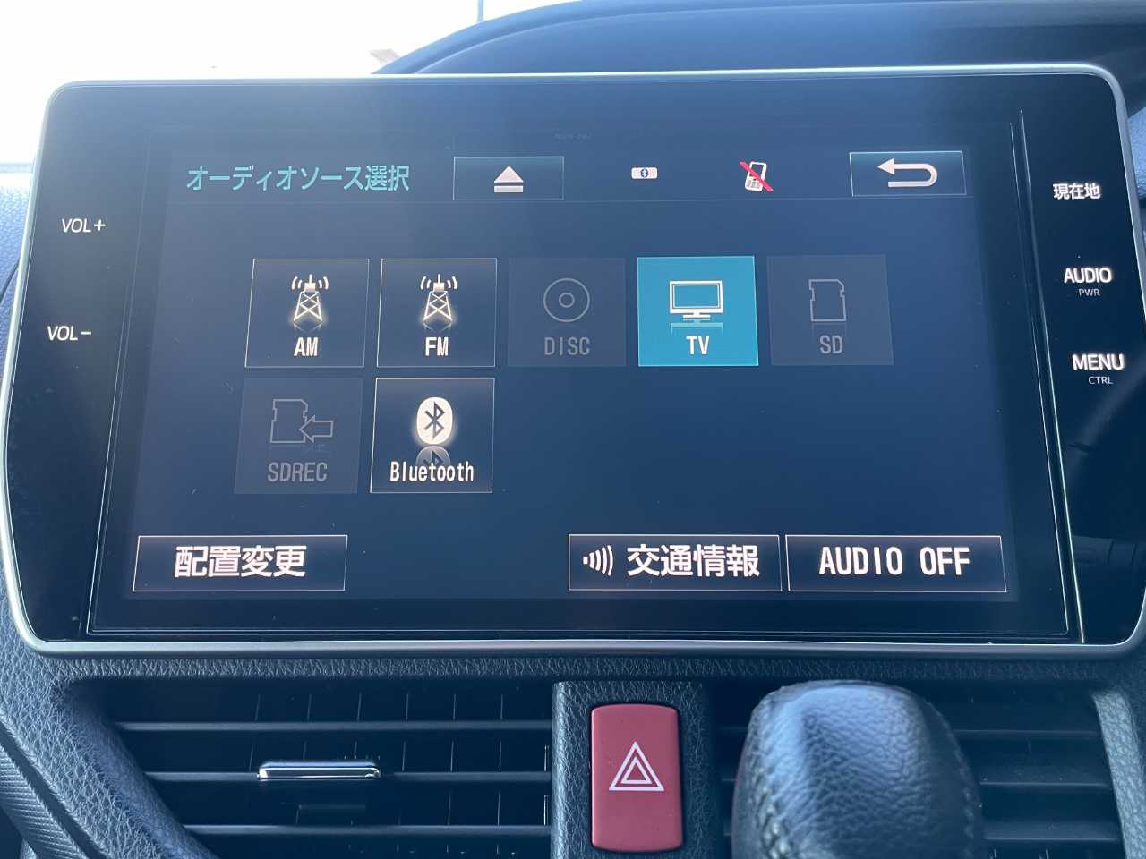トヨタ ヴォクシー