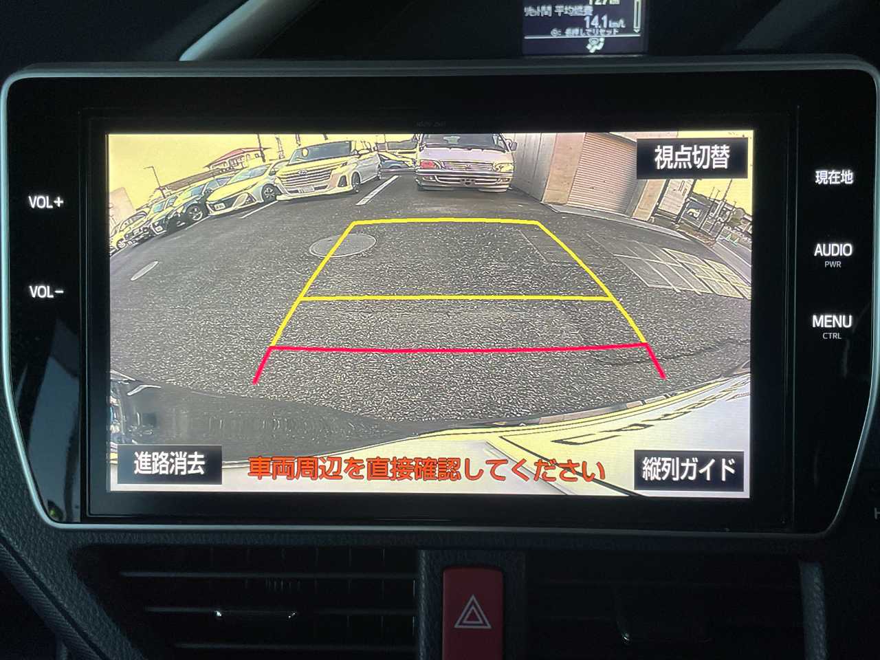 トヨタ ヴォクシー