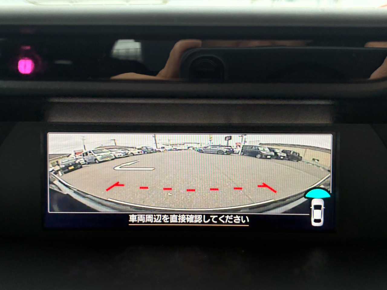 スバル フォレスター