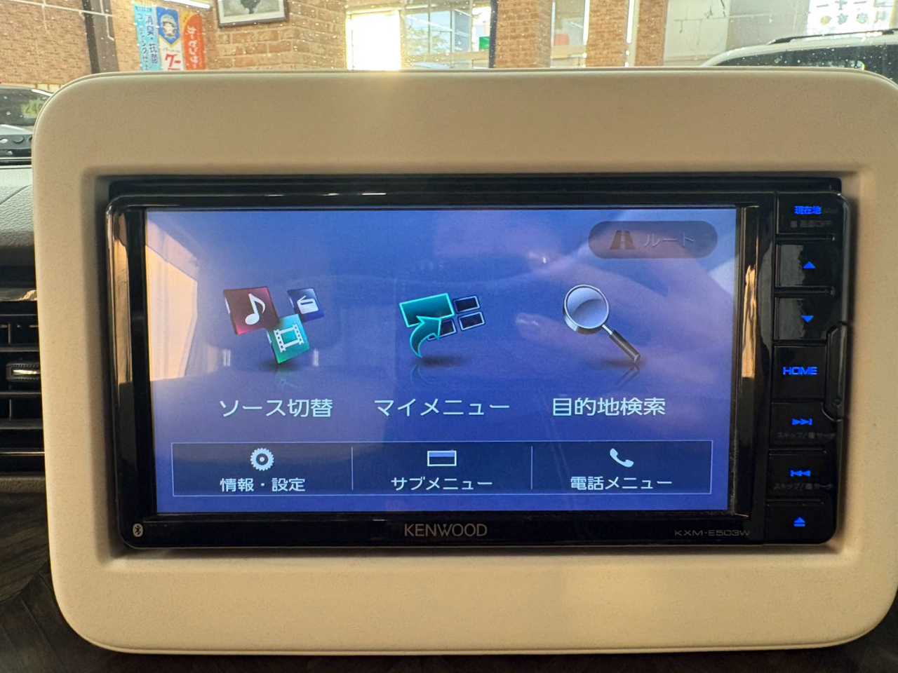 スズキ アルトラパン