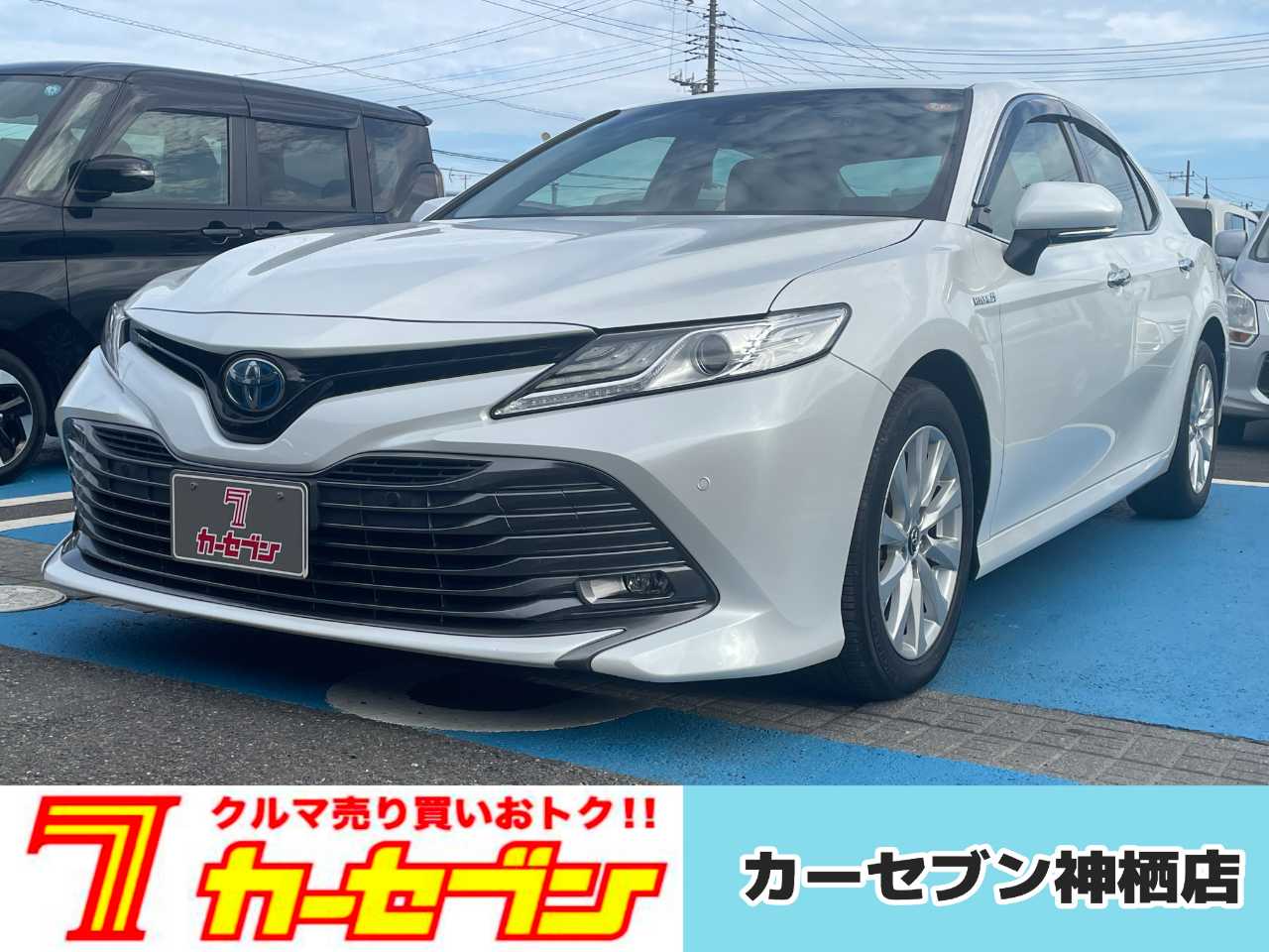 トヨタ カムリ　ハイブリッド
