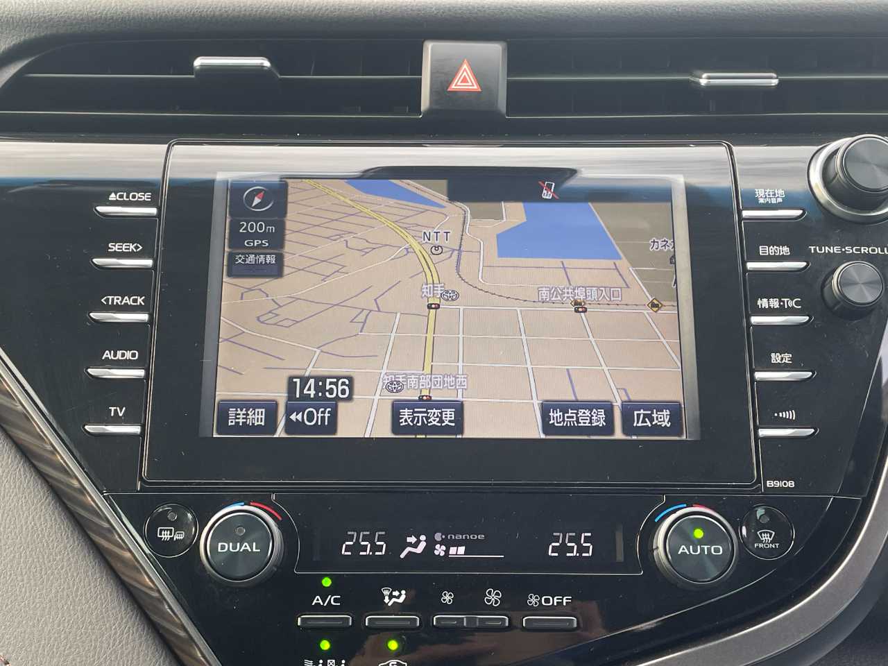 トヨタ カムリ　ハイブリッド