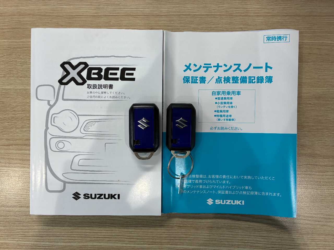 スズキ クロスビー