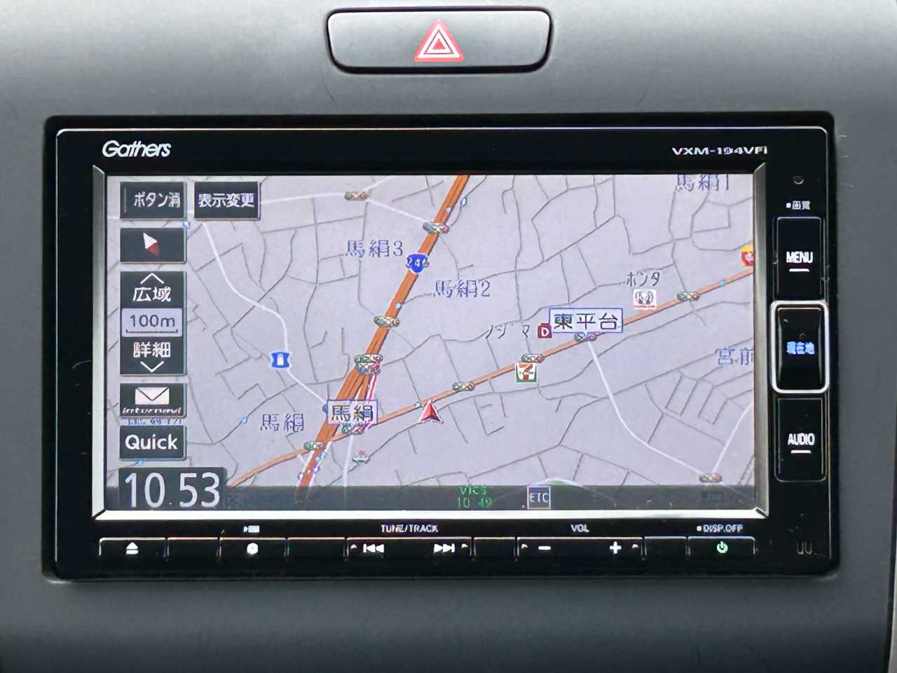 ホンダ フリード　ハイブリッド